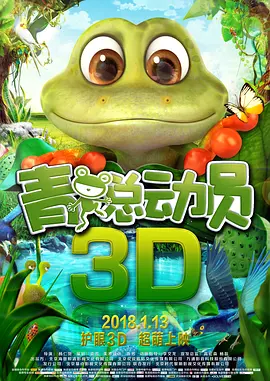 久久爰